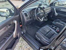 Honda Cr-v 2, 2* 140* AC* NAVI* PDC* XENON* КОЖА* PANO* - 11999 лв. - 42953208 9