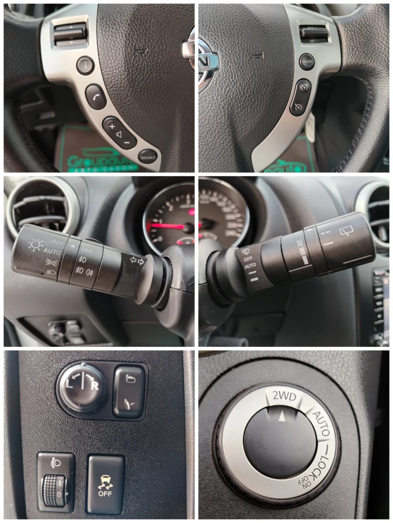 Nissan Qashqai 2.0dci-150к.с/4x4/НАВИГАЦИЯ/КЛИМАТРОНИК/ПАНОРАМА!, снимка 13 - Автомобили и джипове - 49443676