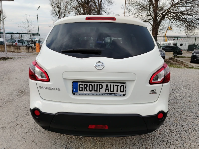 Nissan Qashqai 2.0dci-150к.с/4x4/НАВИГАЦИЯ/КЛИМАТРОНИК/ПАНОРАМА!, снимка 6 - Автомобили и джипове - 49443676