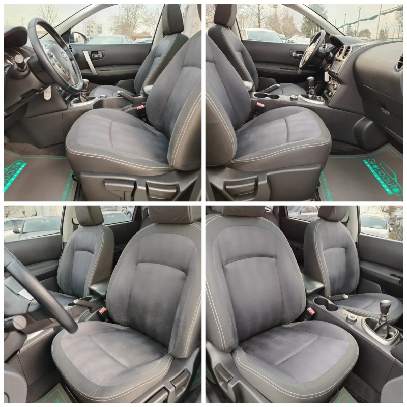 Nissan Qashqai 2.0dci-150к.с/4x4/НАВИГАЦИЯ/КЛИМАТРОНИК/ПАНОРАМА!, снимка 8 - Автомобили и джипове - 49443676