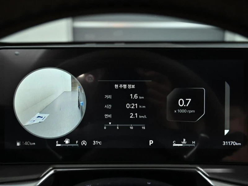 Kia Sorento Gasoline 2.5T 2WD Noblesse, снимка 8 - Автомобили и джипове - 52109831