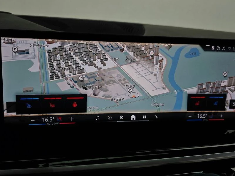BMW X7 xDrive 40i M Sport 7STR| 340к.с.| ВКЛ.ТЕХНОТЕСТ, снимка 13 - Автомобили и джипове - 55691905