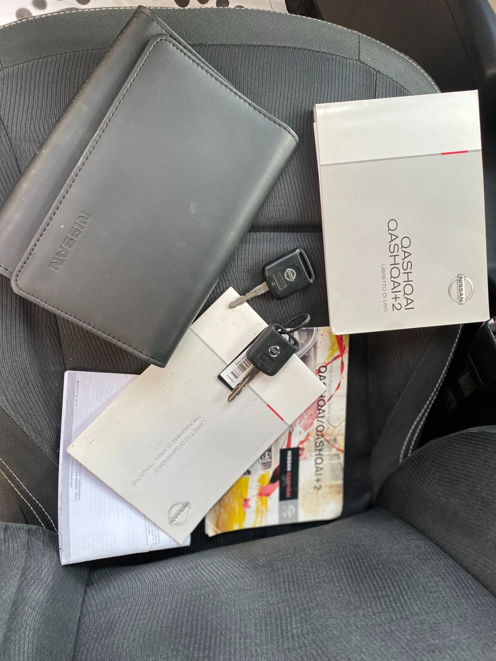 Nissan Qashqai 1.5DCI Facelift | Mobile.bg   14