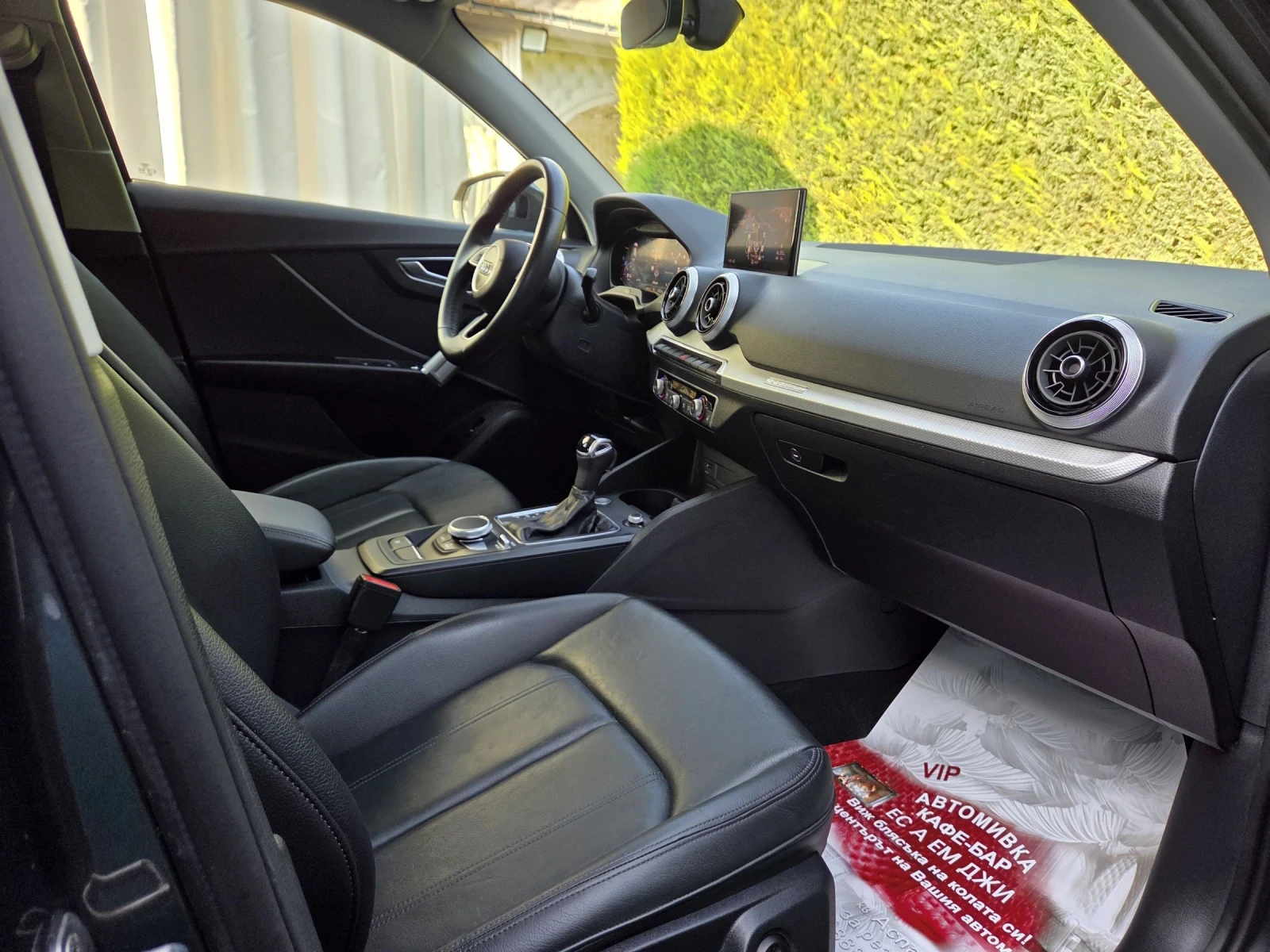 Audi Q2 35TDI/QUATRO/s line /pano/led/virtual/keyless | Mobile.bg   9