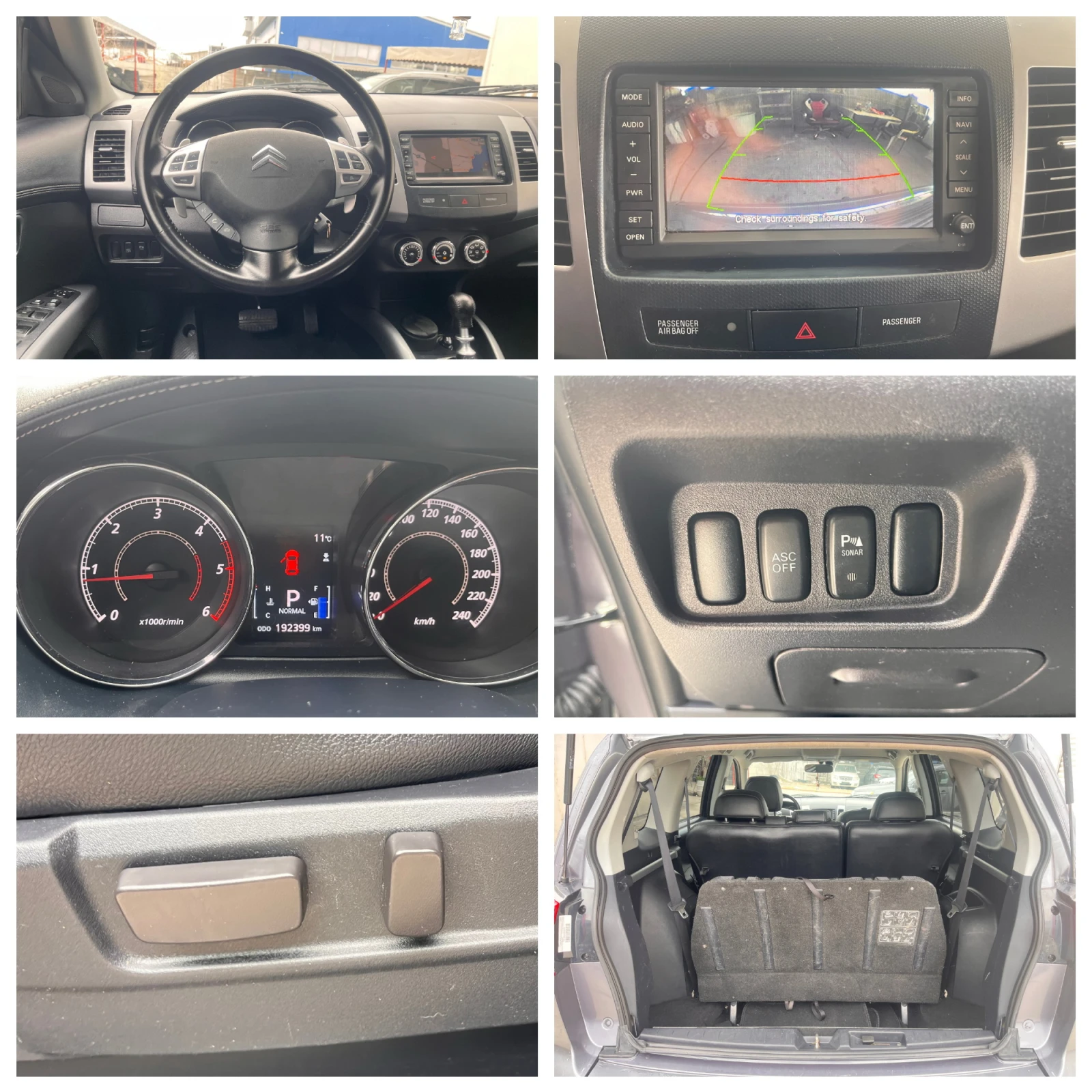 Citroen C-Crosser 4�4  AUTOMATIC 6+ 1 ����� ��� ����  | Mobile.bg � ����������� 14