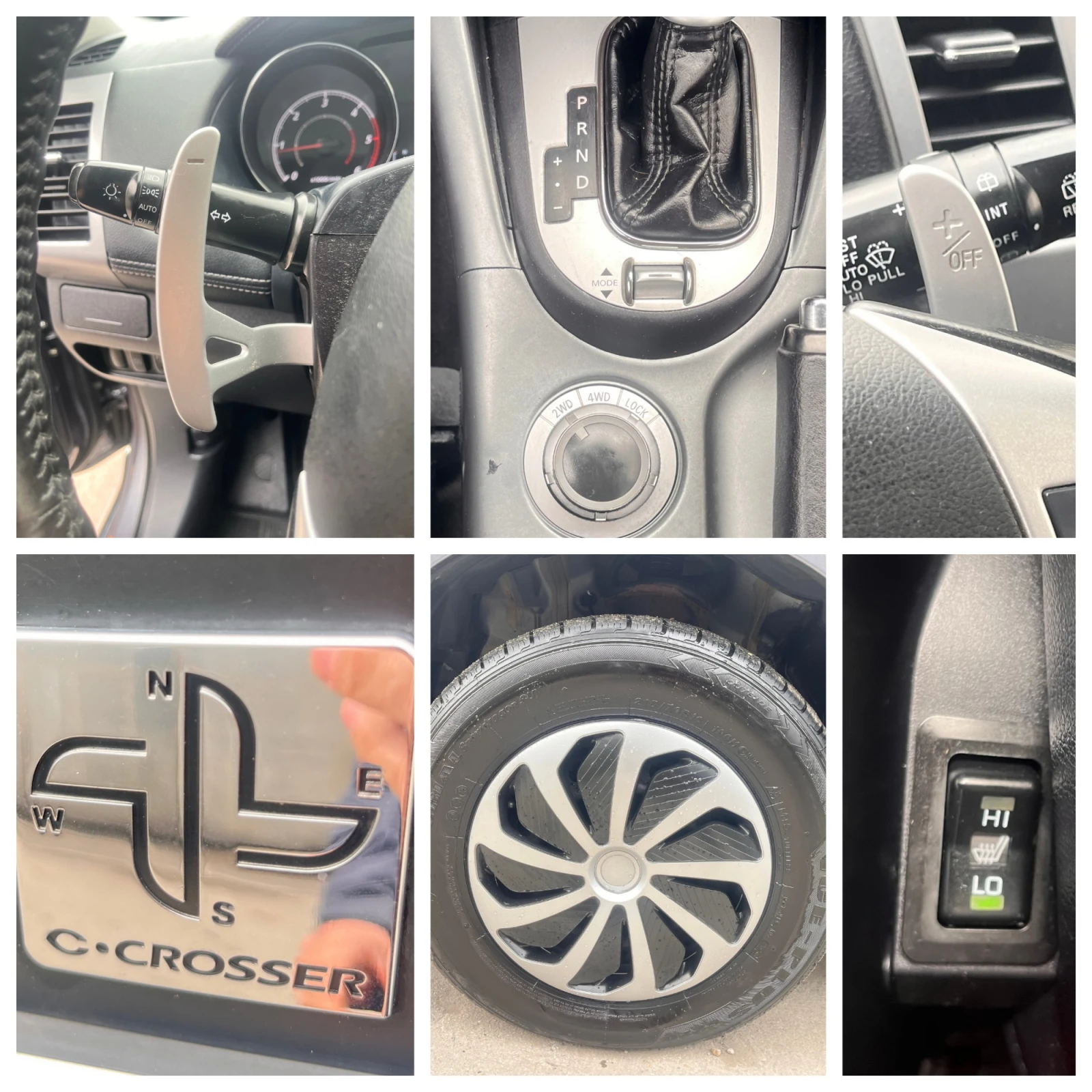 Citroen C-Crosser 4�4  AUTOMATIC 6+ 1 ����� ��� ����  | Mobile.bg � ����������� 15
