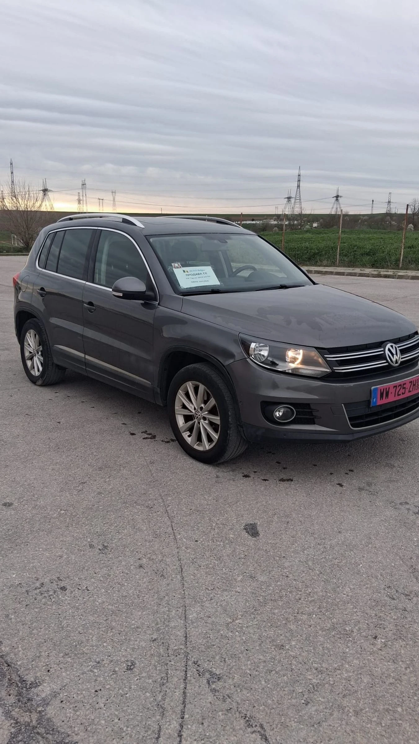 VW Tiguan Volkswagen Tiguan 2.0TDI 140konq, снимка 2 - Автомобили и джипове - 54471462