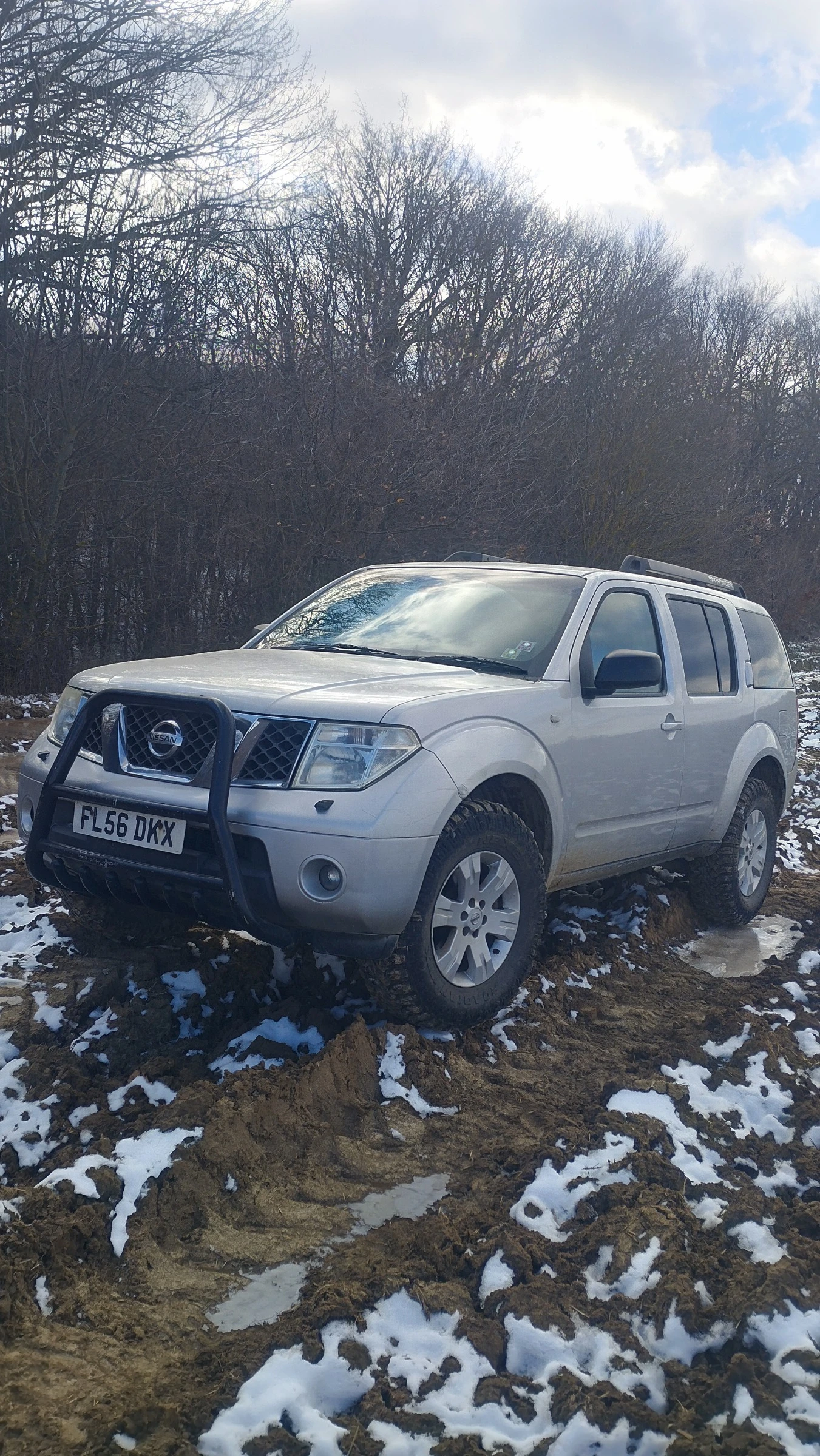 Nissan Pathfinder