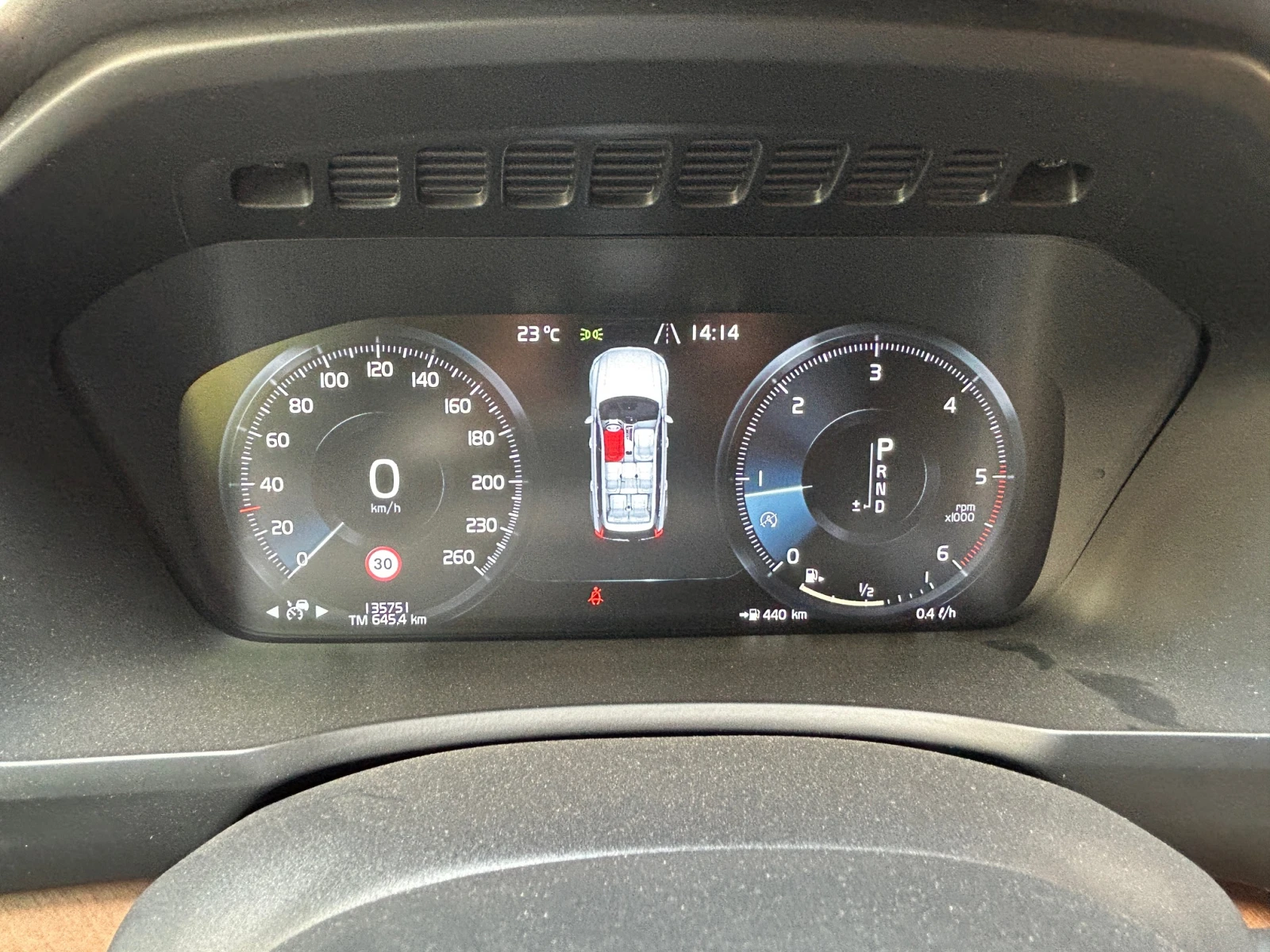 Volvo Xc90 2.0/D5/4x4/Inscription, снимка 12 - Автомобили и джипове - 54716493