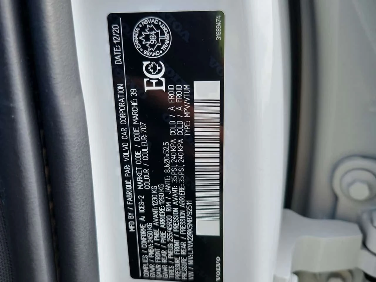 Volvo XC60 * MOMENTUM * CARFAX * ЦЕНА ДО БГ, снимка 15 - Автомобили и джипове - 55484673