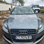 Обява за продажба на Audi Q7 ~17 550 лв. - изображение 10