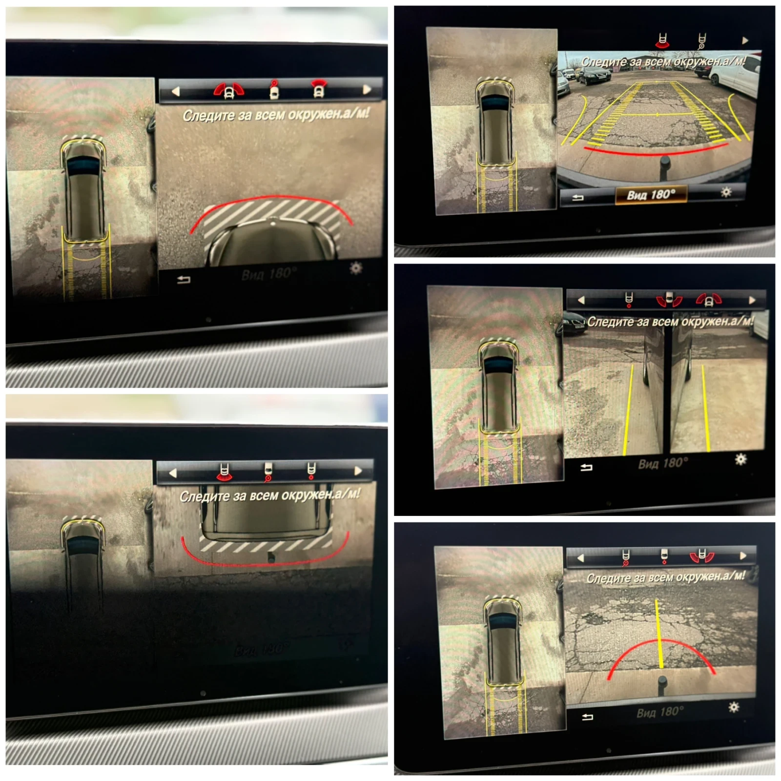 Mercedes-Benz V 250 �������* ���������* BURMASTER* ������* ��� | Mobile.bg � ����������� 15