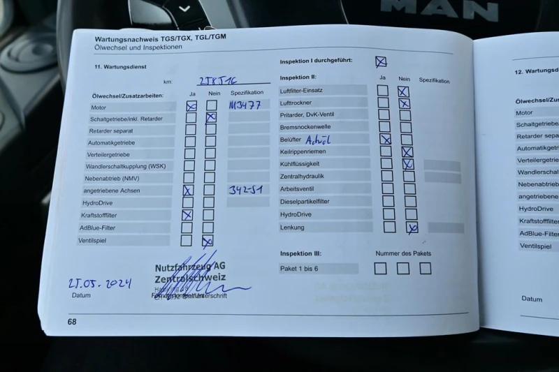 Man Tgl  12.250, снимка 16 - Камиони - 53171641