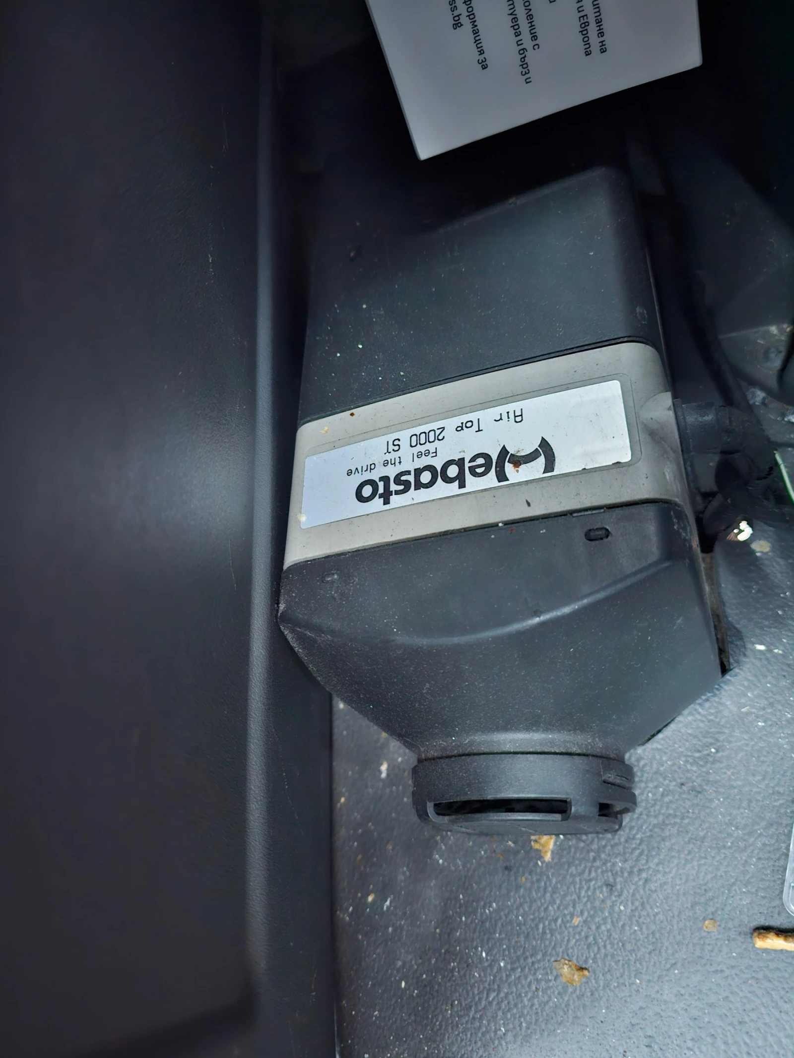 Iveco Daily 70c17 EEV 3900кг полезен товар СМАРТ 2 тахо бартер, снимка 6 - Камиони - 55225958