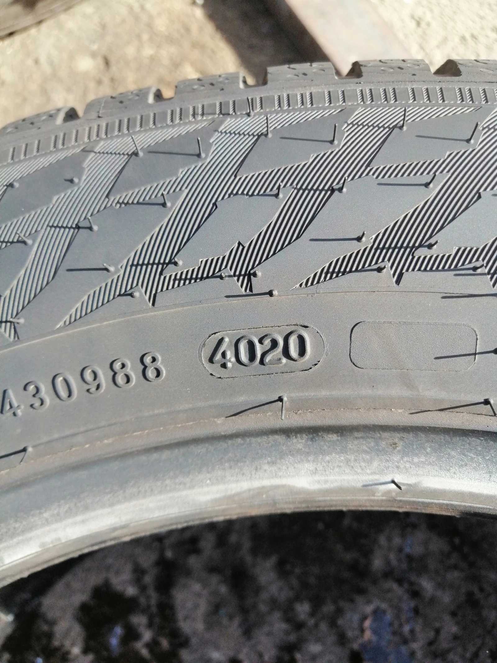  205/60R16 | Mobile.bg   6