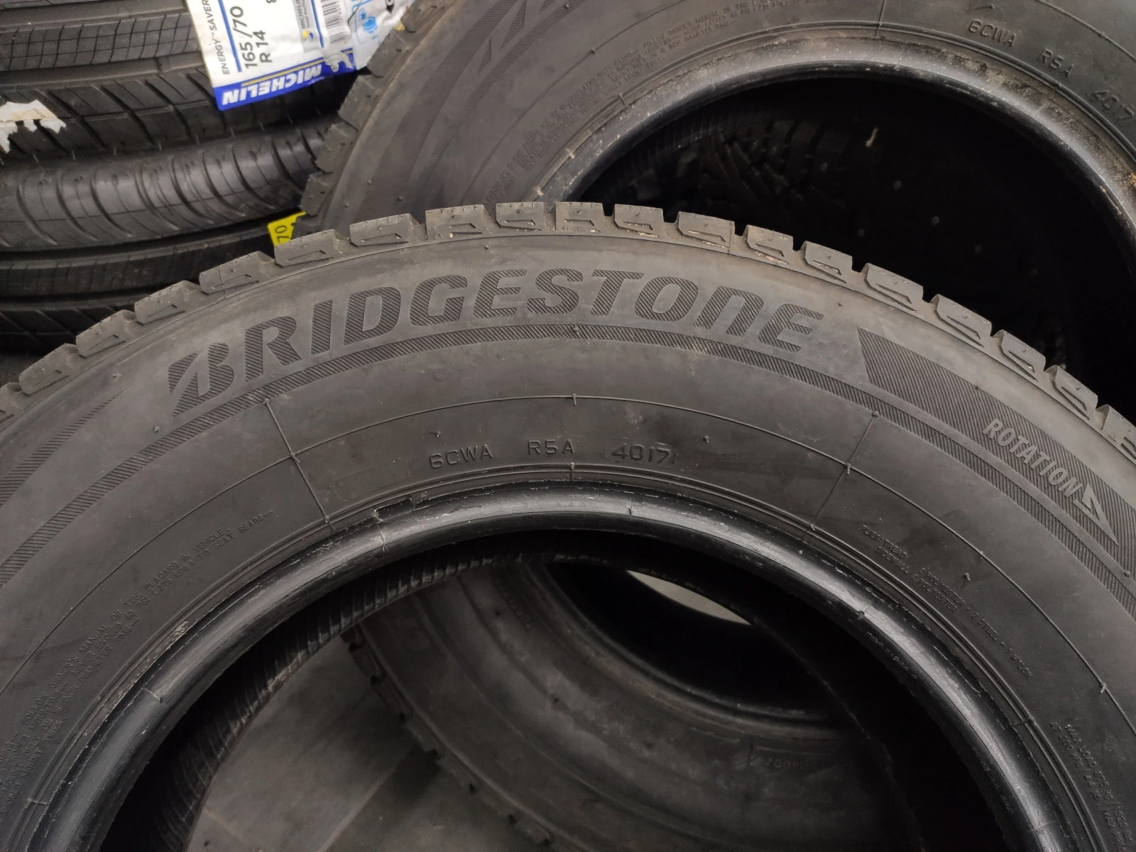  225/70R16 | Mobile.bg   6