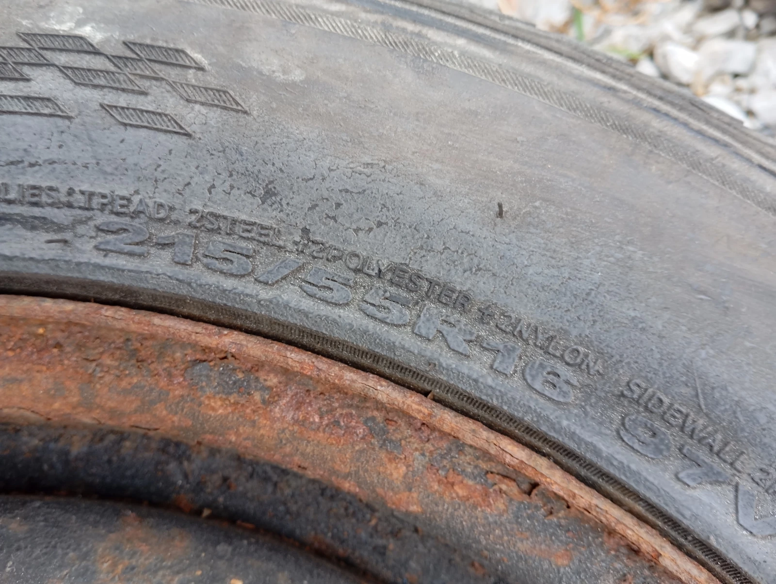  215/55R16 | Mobile.bg   5