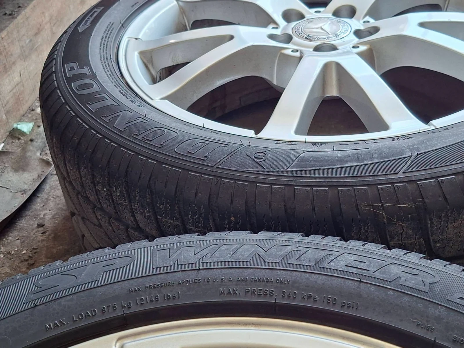 ���� � ������ 255/50R19 �� Mercedes-Benz ML | Mobile.bg � ����������� 6