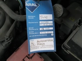 Nissan Micra, снимка 9