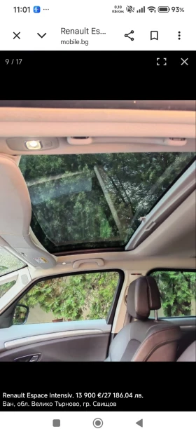 Renault Espace, снимка 8