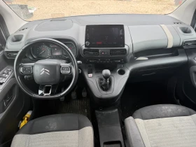 Citroen Berlingo 1.5 BlueHdi 131к.с. Код:YH01 2020г. , снимка 9
