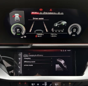 Audi A3 40 TFSI HYBRID , снимка 12