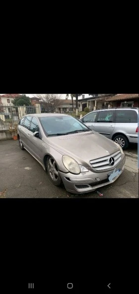 Mercedes-Benz R 350 3.5 benzin 272 cc na chasti gazova yredba | Mobile.bg    4