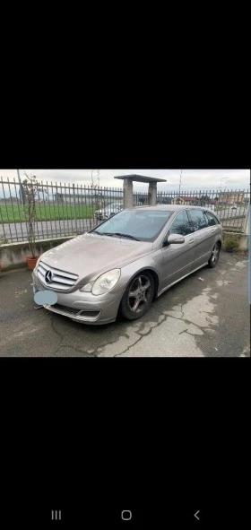  Mercedes-Benz R 350