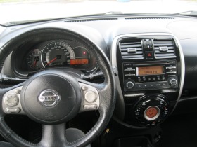 Nissan Micra | Mobile.bg   12