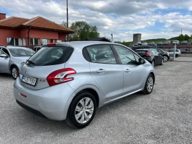 Peugeot 208 1.4HDI - 8300 лв. - 71479979 | Car24.bg