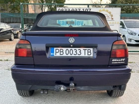 VW Golf - 7500 лв. - 78330372 4