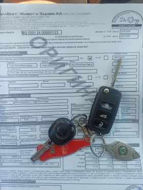 Skoda Rapid | Mobile.bg    13