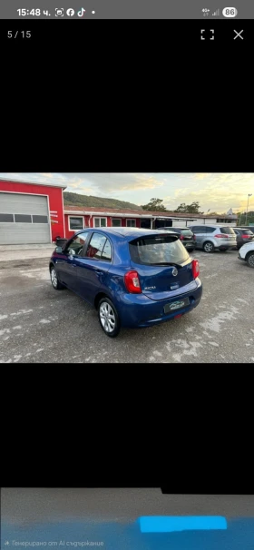 Nissan Micra K13 - 5600 € / 10952.65 лв. - 52633524 2