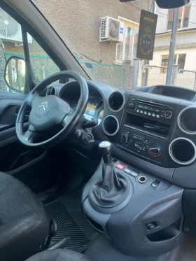 Citroen Berlingo - 2500 € / 4889.57 лв. - 80136958 8