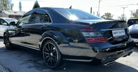 Mercedes-Benz S 320 3.0CDI 224HP AMG SOFT CLOSE ��������� ������� | Mobile.bg � ����� ������ 7