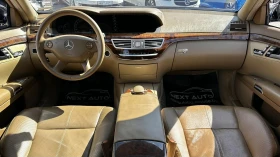 Mercedes-Benz S 320 3.0CDI 224HP AMG SOFT CLOSE ��������� ������� | Mobile.bg � ����� ������ 11