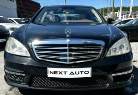 ����� �� �������� �� Mercedes-Benz S 320 3.0CDI 224HP AMG SOFT CLOSE ��������� �������