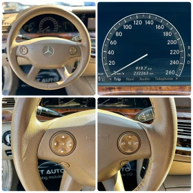 Mercedes-Benz S 320 3.0CDI 224HP AMG SOFT CLOSE ��������� ������� | Mobile.bg � ����� ������ 14