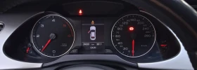 Audi A4 B8 - 7500 € - 57634680 11