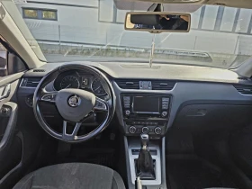 Skoda Octavia 2.0D 150кс 2016g | Auto.bg — изображение 5