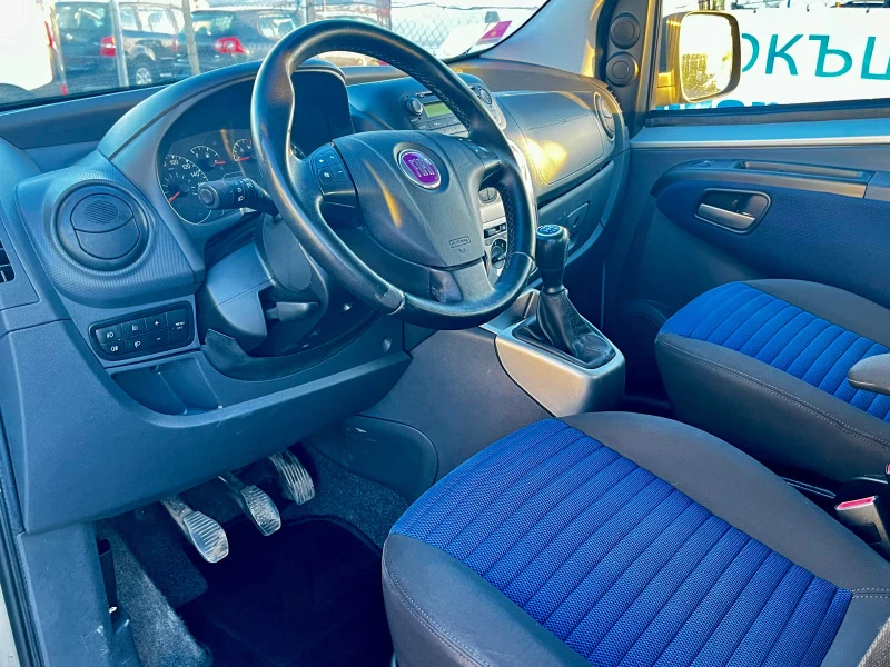 Fiat Qubo Dynamic 1.3mjet Klima, снимка 8 - Автомобили и джипове - 45010788