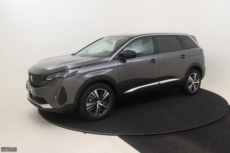 Peugeot 5008 НОВ!1.5HDI/131HP/ALLURE/NAVI/CAM/LED/7SEATS/trg, снимка 3 - Автомобили и джипове - 48976058