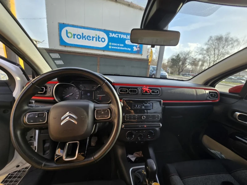Citroen C3, снимка 8 - Автомобили и джипове - 52396590