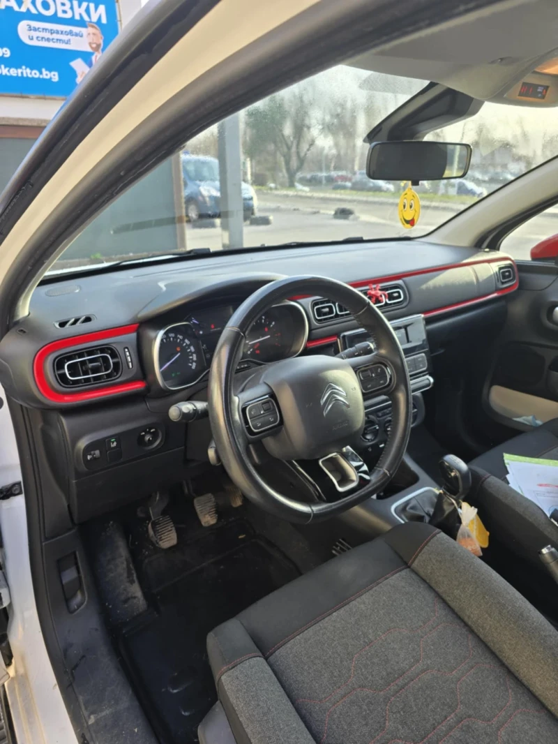 Citroen C3, снимка 2 - Автомобили и джипове - 52396590