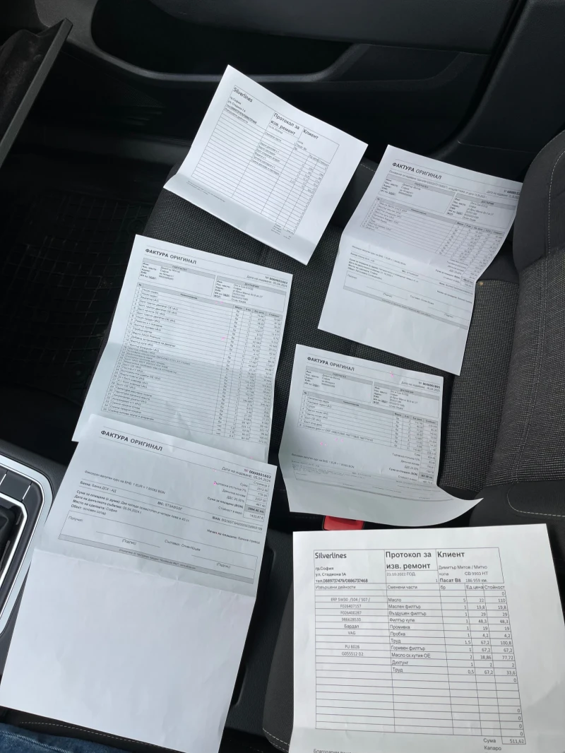 VW Passat B8/DSG Каско, ГТП, ГО за 26-та. Уникален , снимка 8 - Автомобили и джипове - 52792166