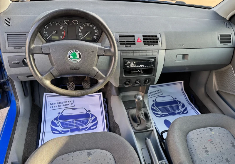 Skoda Fabia 1.2 HTP, снимка 3 - Автомобили и джипове - 53024776