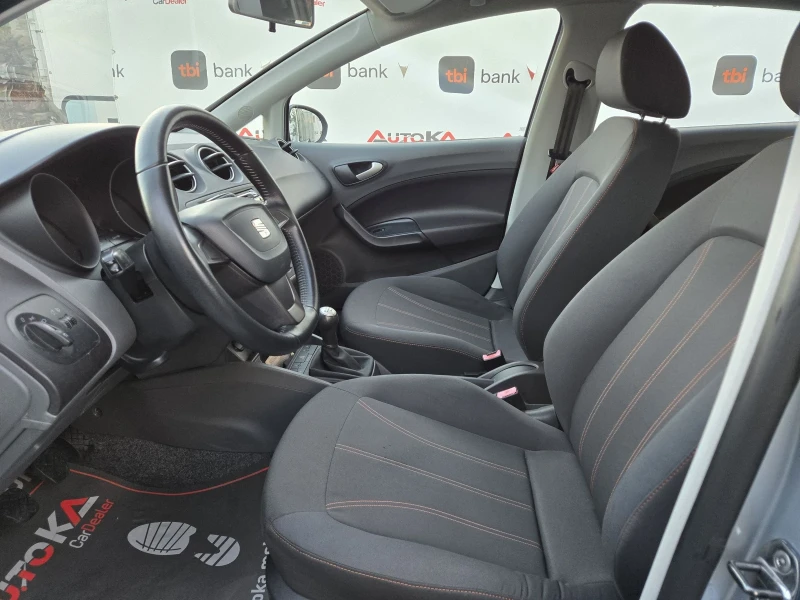 Seat Ibiza 1.2TDI-75кс= 80.000км!= АВТОПИЛОТ= КЛИМАТИК= EURO5, снимка 7 - Автомобили и джипове - 53114820