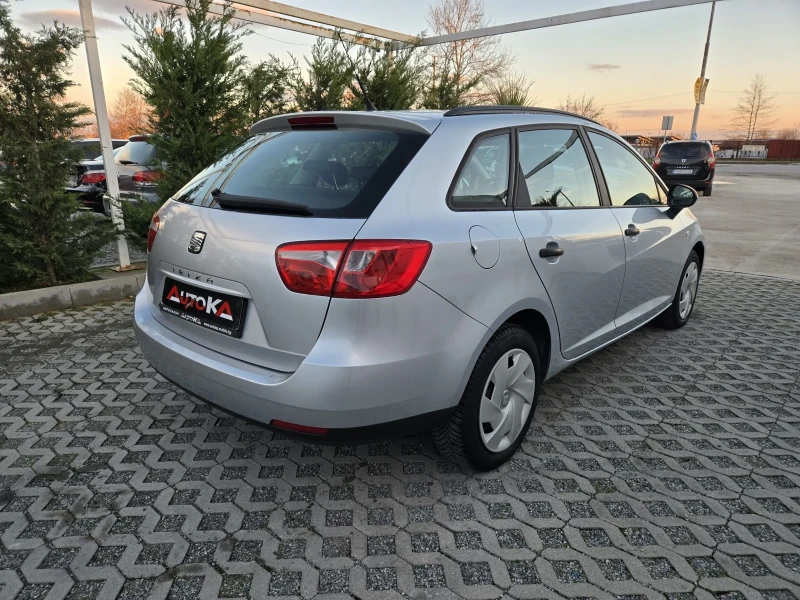 Seat Ibiza 1.2TDI-75кс= 80.000км!= АВТОПИЛОТ= КЛИМАТИК= EURO5, снимка 3 - Автомобили и джипове - 53114820