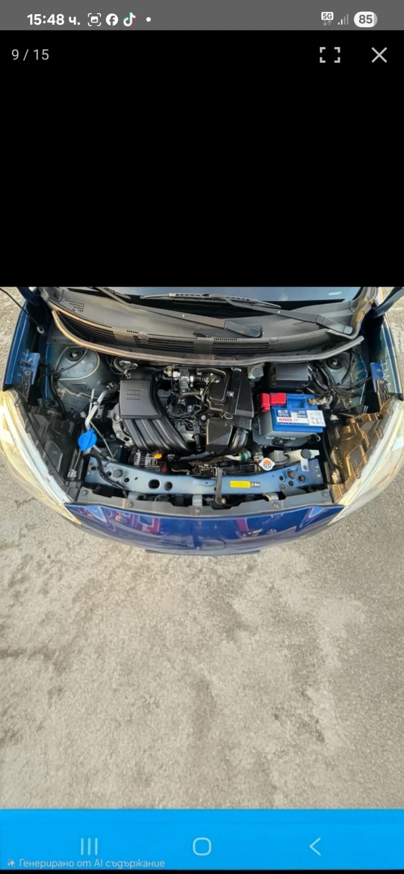 Nissan Micra K13, снимка 6 - Автомобили и джипове - 53396011