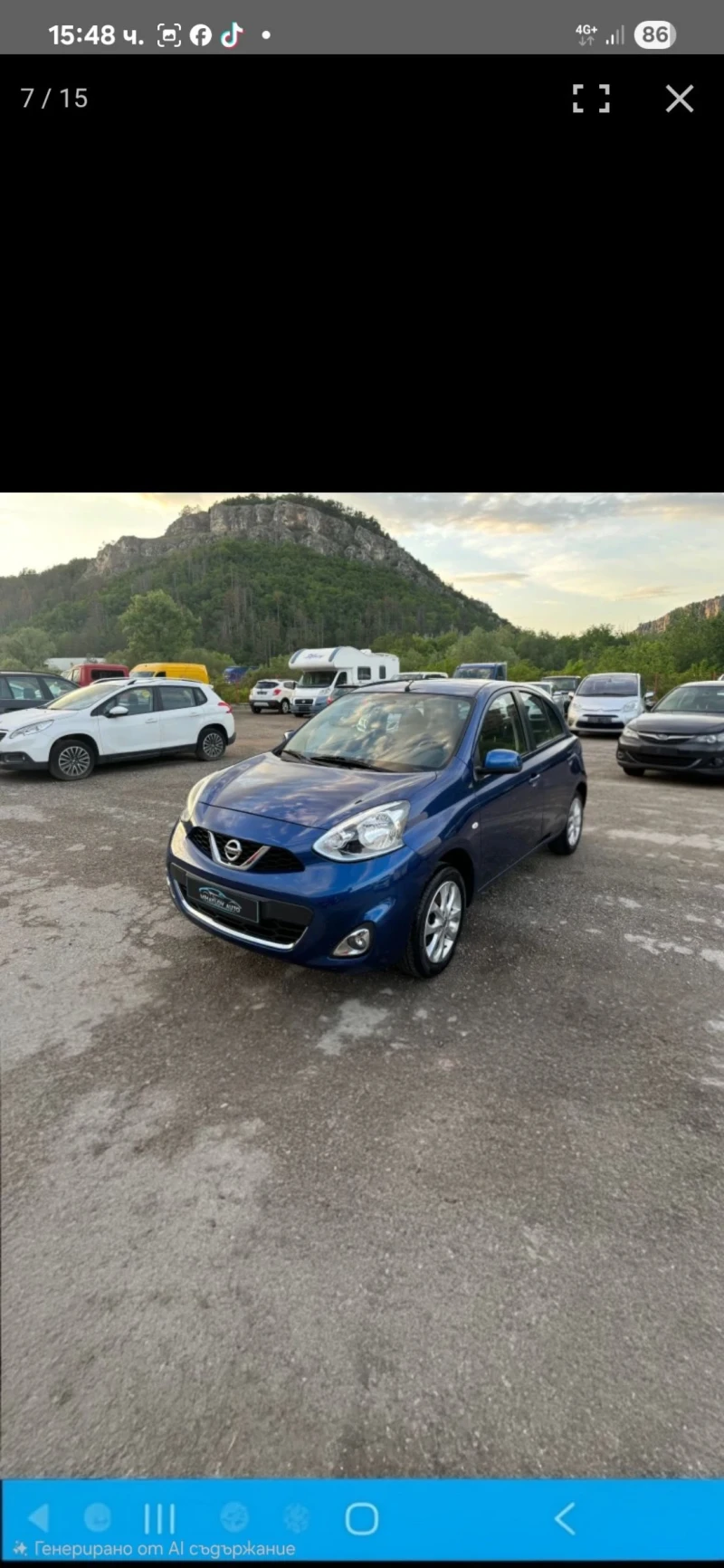 Nissan Micra K13, снимка 3 - Автомобили и джипове - 53396011